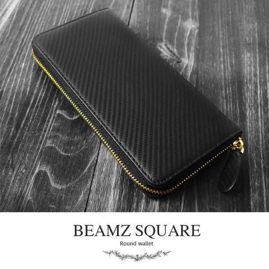 BEAMZSQUARE　カーボンレザーラウンドファスナー長財布（ゴールドファスナーver.） 1個