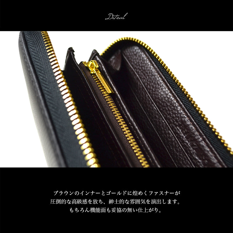 BEAMZSQUARE　カーボンレザーラウンドファスナー長財布（ゴールドファスナーver.） 1個