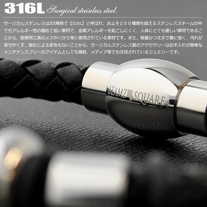 BEAMZSQUARE　316Lサージカルステン＆イントレレザーブレスレット　BSAC-01B 1本