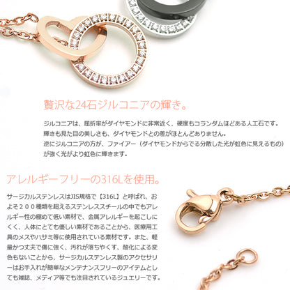 Pari’s Coeur　316Lサージカルステンレス素材2連ネックレス（シルバー＆ピンクゴールド2本セット）×1組