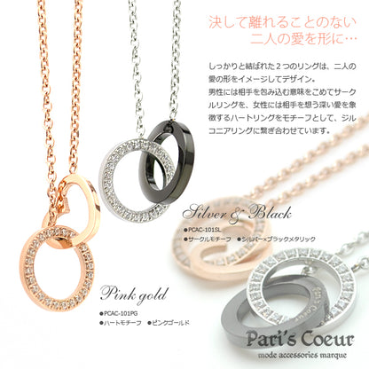 Pari’s Coeur　316Lサージカルステンレス素材2連ネックレス（シルバー＆ピンクゴールド2本セット）×1組
