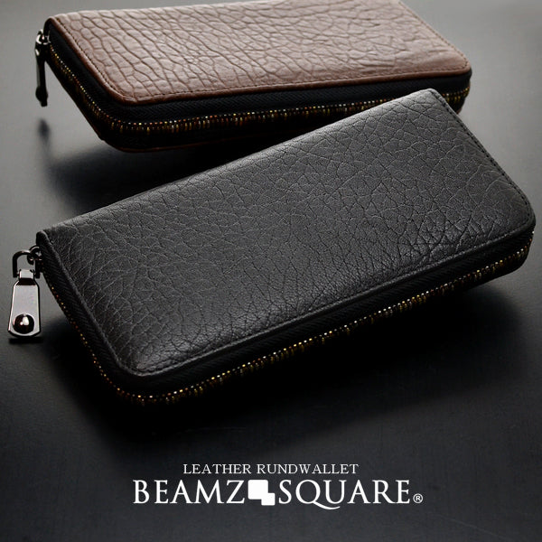 BEAMZSQUARE　銀革（牛革）ラウンドランダムカラーファスナー長財布　BZSQ-3300　 ブラウン×1個