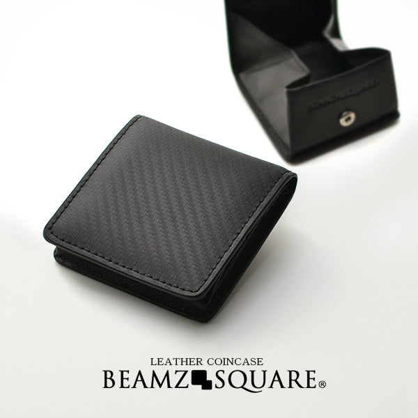 BEAMZSQUARE　カーボンレザーコインケース　BZSQ-25010BK 1個