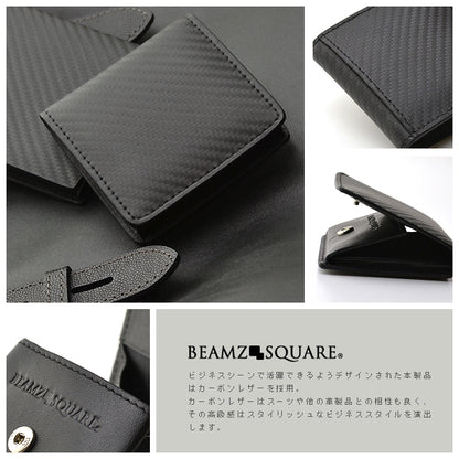 BEAMZSQUARE　カーボンレザーコインケース　BZSQ-25010BK 1個