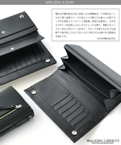BEAMZSQUARE　バッファローブラックレザーロングウォレットBZSQ-599BK 1個