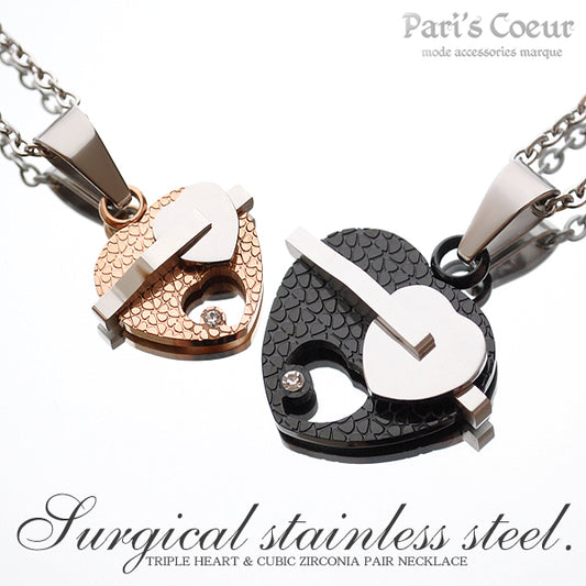 Pari’s Coeur　316Lサージカルステンレストリプルハートネックレス（シルバーブラック＆ピンクゴールド2本セット）×1組