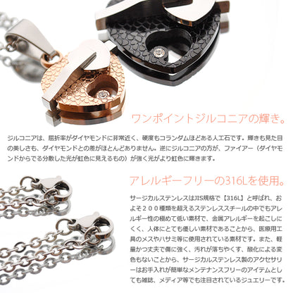 Pari’s Coeur　316Lサージカルステンレストリプルハートネックレス（シルバーブラック＆ピンクゴールド2本セット）×1組