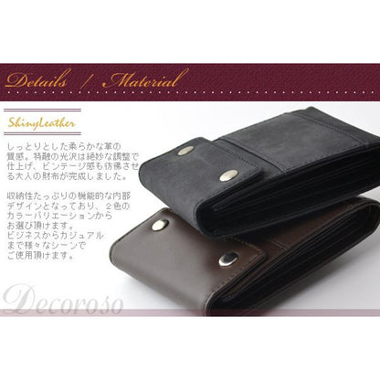 Decoroso　ヴィンテージ調牛革短財布　CL-1664　 ブラウン　1個