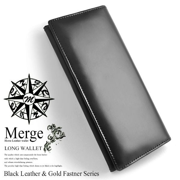 【Merge】マージ馬革×牛革長財布MG-1715　ブラック ブラック　1個