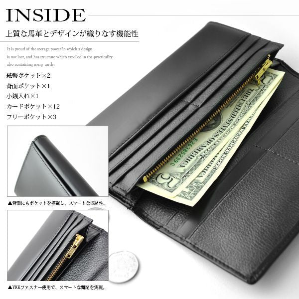 【Merge】マージ馬革×牛革長財布MG-1715　ブラック ブラック　1個