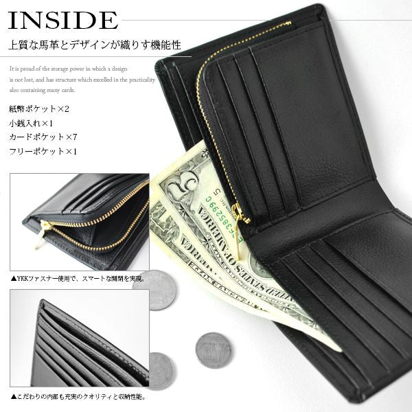 【Merge】マージ馬革×牛革2つ折り財布MG-1713　ブラック ブラック　1個