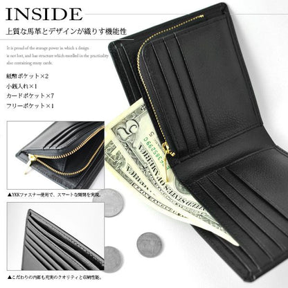 【Merge】マージ馬革×牛革2つ折り財布MG-1713　ブラック ブラック　1個