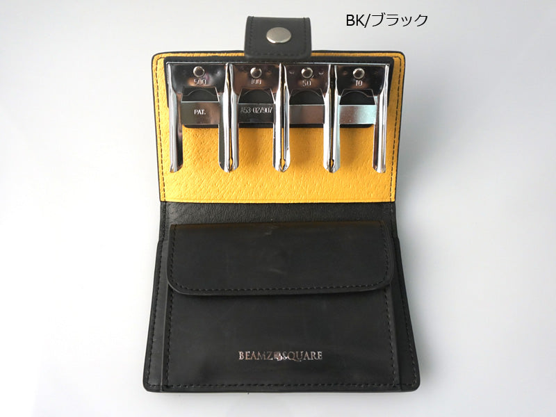 BEAMZSQUARE　ヴィンテージレザーコインキャッチャーウォレット　BZSQ-197 ブラック　1個