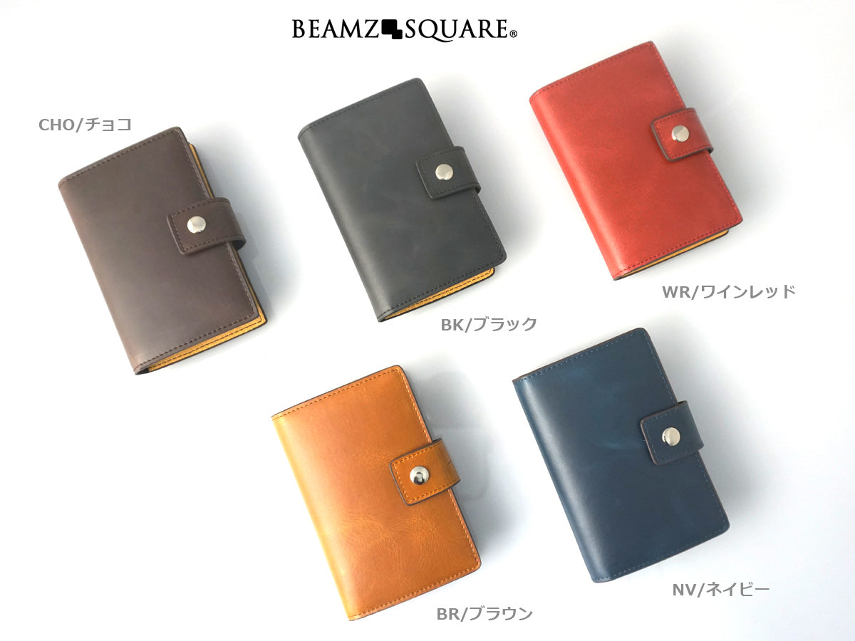 BEAMZSQUARE　ヴィンテージレザーコインキャッチャーウォレット　BZSQ-197 チョコ　1個