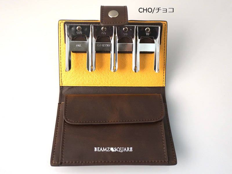 BEAMZSQUARE　ヴィンテージレザーコインキャッチャーウォレット　BZSQ-197 チョコ　1個