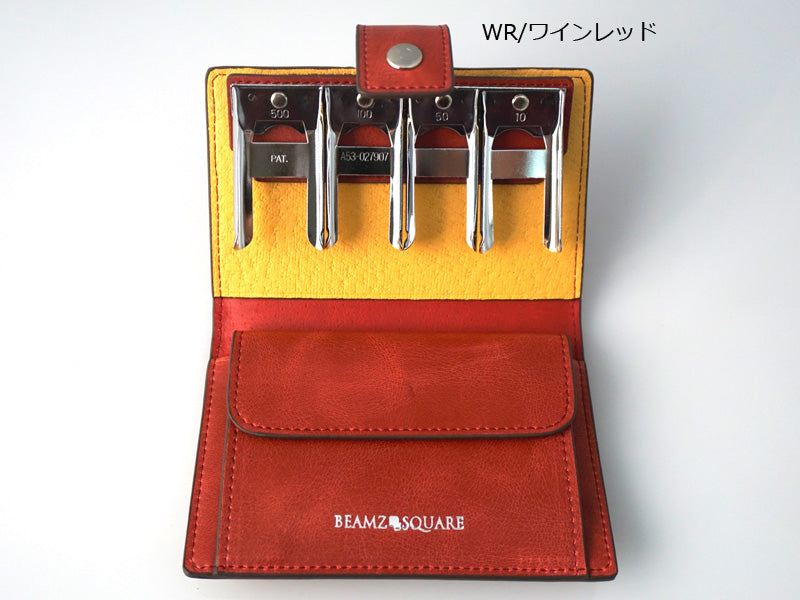 BEAMZSQUARE　ヴィンテージレザーコインキャッチャーウォレット　BZSQ-197 ワインレッド　1個