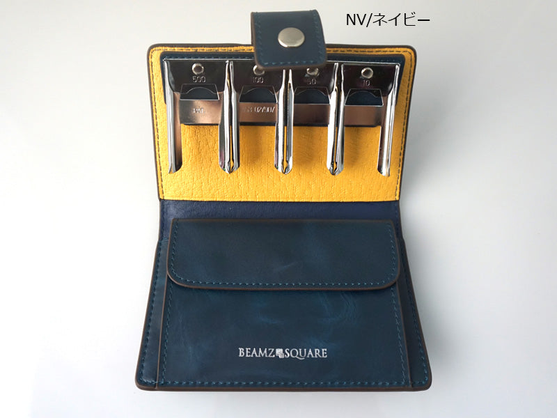 BEAMZSQUARE　ヴィンテージレザーコインキャッチャーウォレット　BZSQ-197 ネイビーブルー　1個