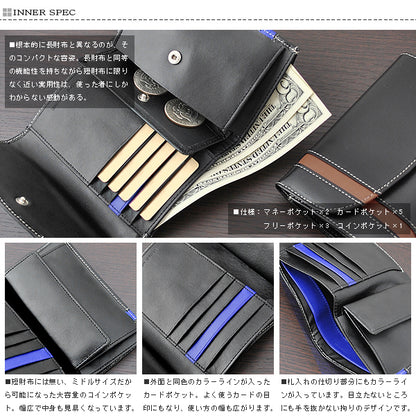 united HOMME　馬革三つ折り財布（アシンメトリーライン別注カラー）　 ブラウン　1個