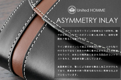 united HOMME　馬革三つ折り財布（アシンメトリーライン別注カラー）　 ホワイト　1個