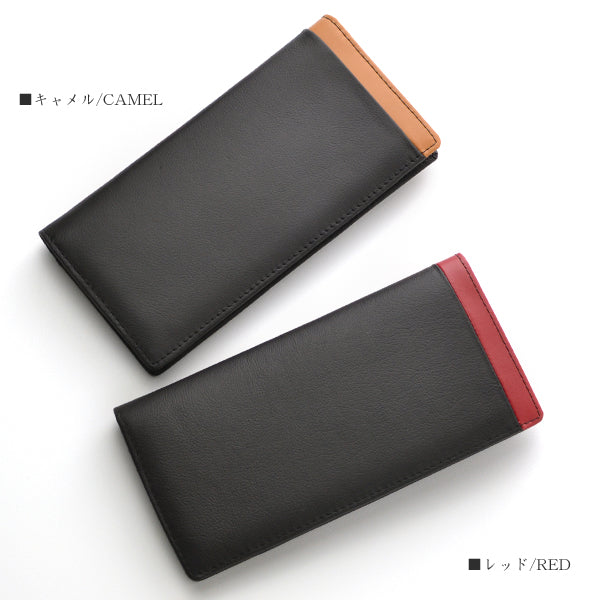 【MONOTONE】銀革（牛革）サイドライン入り長財布 ブラック×レッド　1個