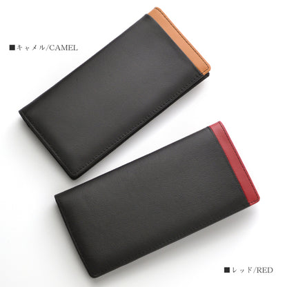 【MONOTONE】銀革（牛革）サイドライン入り長財布 ブラック×キャメル　1個