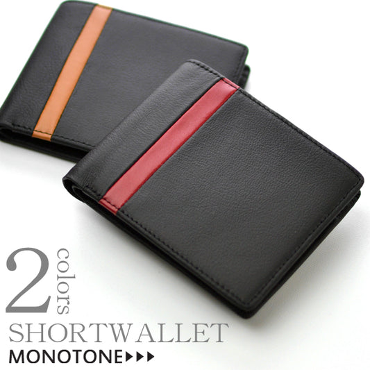 【MONOTONE】銀革（牛革）サイドライン入り二つ折財布 ブラック×レッド　1個