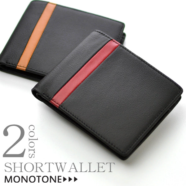 【MONOTONE】銀革（牛革）サイドライン入り二つ折財布 ブラック×キャメル　1個