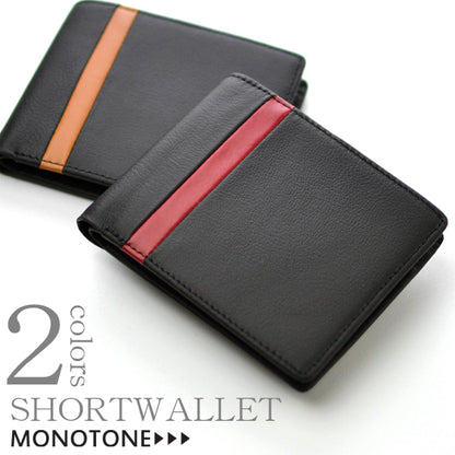 【MONOTONE】銀革（牛革）サイドライン入り二つ折財布 ブラック×キャメル　1個