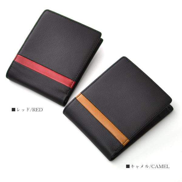 【MONOTONE】銀革（牛革）サイドライン入り二つ折財布 ブラック×キャメル　1個