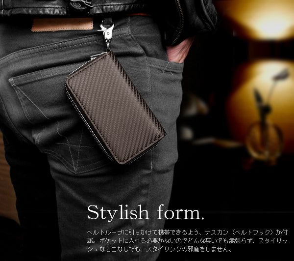 BEAMZSQUARE　カーボンレザーマルチキーウォレット　BS-57012BR（キーケース＆コインケース）新色ブラウン 1個