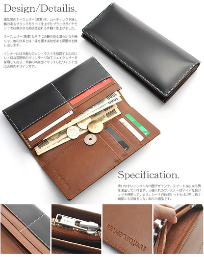 BEAMZSQUARE　ブラックダイヤ馬革紳士長財布　BZSQ-1731　BLACK★DIAMOND’series 1個