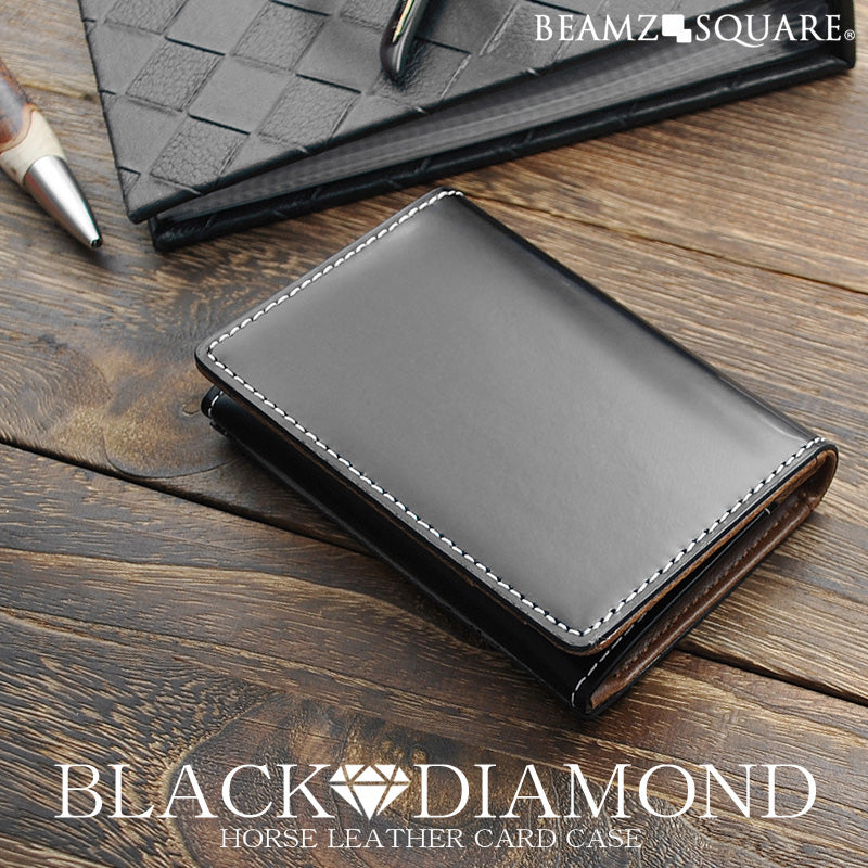 BEAMZSQUARE　ブラックダイヤ馬革カードケース　BZSQ-1735　BLACK★DIAMOND’series名刺入れ 1個