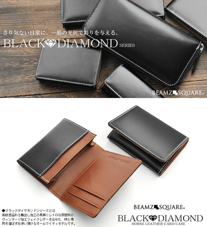 BEAMZSQUARE　ブラックダイヤ馬革カードケース　BZSQ-1735　BLACK★DIAMOND’series名刺入れ 1個