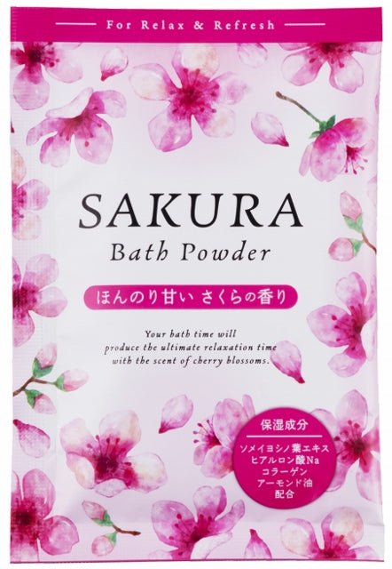 (100包セット)入浴剤 サクラバスパウダー 日本製 サクラバスパウダー(100包セット)