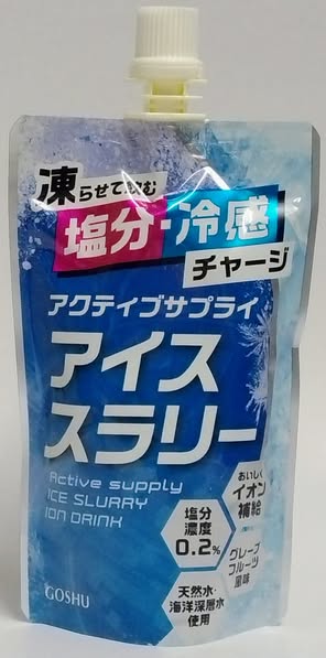 【30点セット】 アクティブサプライ アイススラリー(清涼飲料水) 120g 日本製