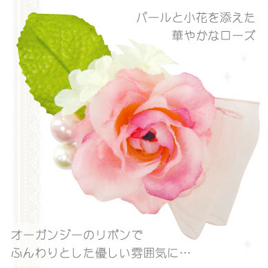【16点セット】 アロマプチガーデン（ピュアローズ11個＋ラベンダー5個） セット sangost