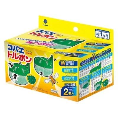 【6点セット】 コバエトルポン 2個入 日本製 sangost コバエトルポン 2個入