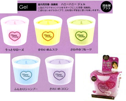 ハニーハニージェル　さわやかフルーツ（グリーン）