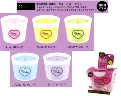 ハニーハニージェル　さわやかフルーツ（グリーン）