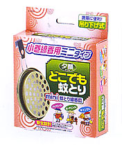 【10点セット】 蚊とり線香皿 夕顔 どこでも蚊とりミニ （ミニ蚊取線香皿1個入）日本製 sangost