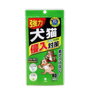 【10点セット】 忌避剤 犬猫侵入対策80g 日本製 sangost