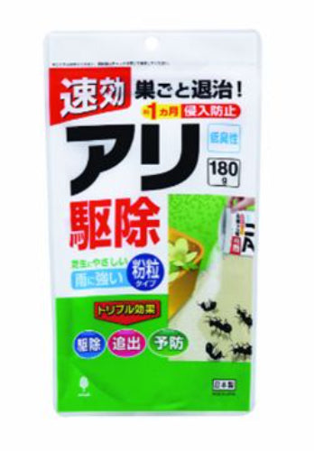 【6点セット】 駆除剤 アリ駆除 180g 日本製 sangost アリ駆除180g