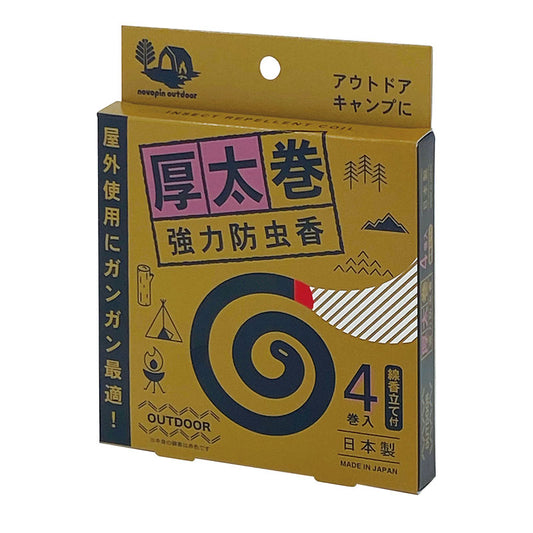 【10点セット】 厚太巻強力防虫香(4巻入) 日本製 sangost