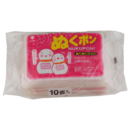 使い捨てカイロ（長持ち18時間） ぬくポン ぬくぬくカイロ10個入 日本製 sangost