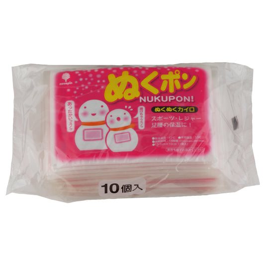 使い捨てカイロ（長持ち18時間） ぬくポン ぬくぬくカイロ10個入 日本製 sangost