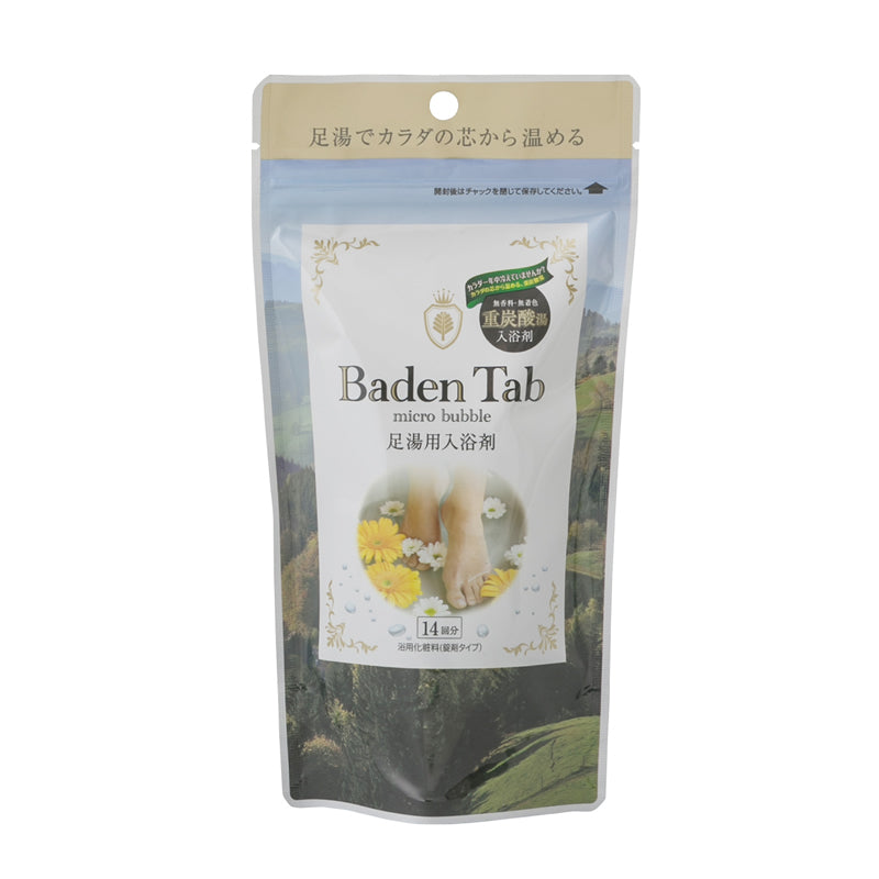 【6点セット】 足湯用 薬用入浴剤（重炭酸イオン薬用入浴剤） バーデンタブ 14錠入 日本製 sangobath
