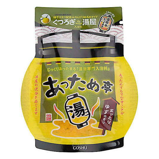 【10点セット】 入浴剤 あっため亭（バスソルト） ゆずの香り 日本製 sangobath