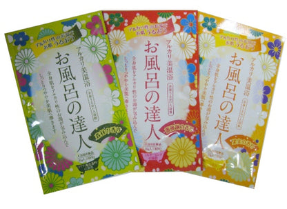 【10点セット】 入浴剤 アルカリ美温浴・お風呂の達人 薔薇園の香り 日本製 sangobath