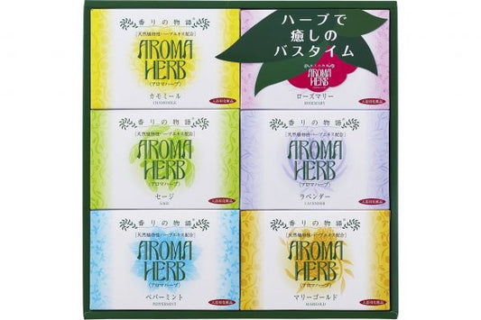 【16点セット】 入浴剤 アロマハーブ香りの物語 ギフトセット(18包入) ／日本製 sangobath