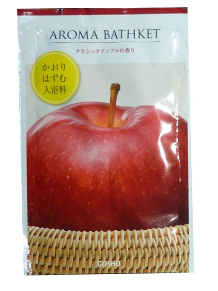 【10点セット】 入浴剤 アロマバスケット・アップル 日本製 sangobath クラシックアップルの香り